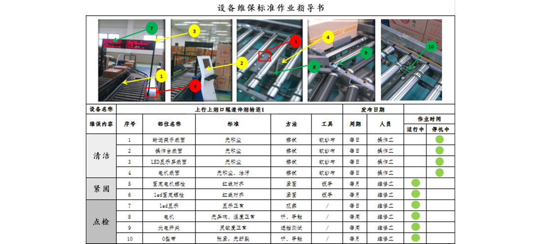 �ⰺ(�й���)�ٷ���վ